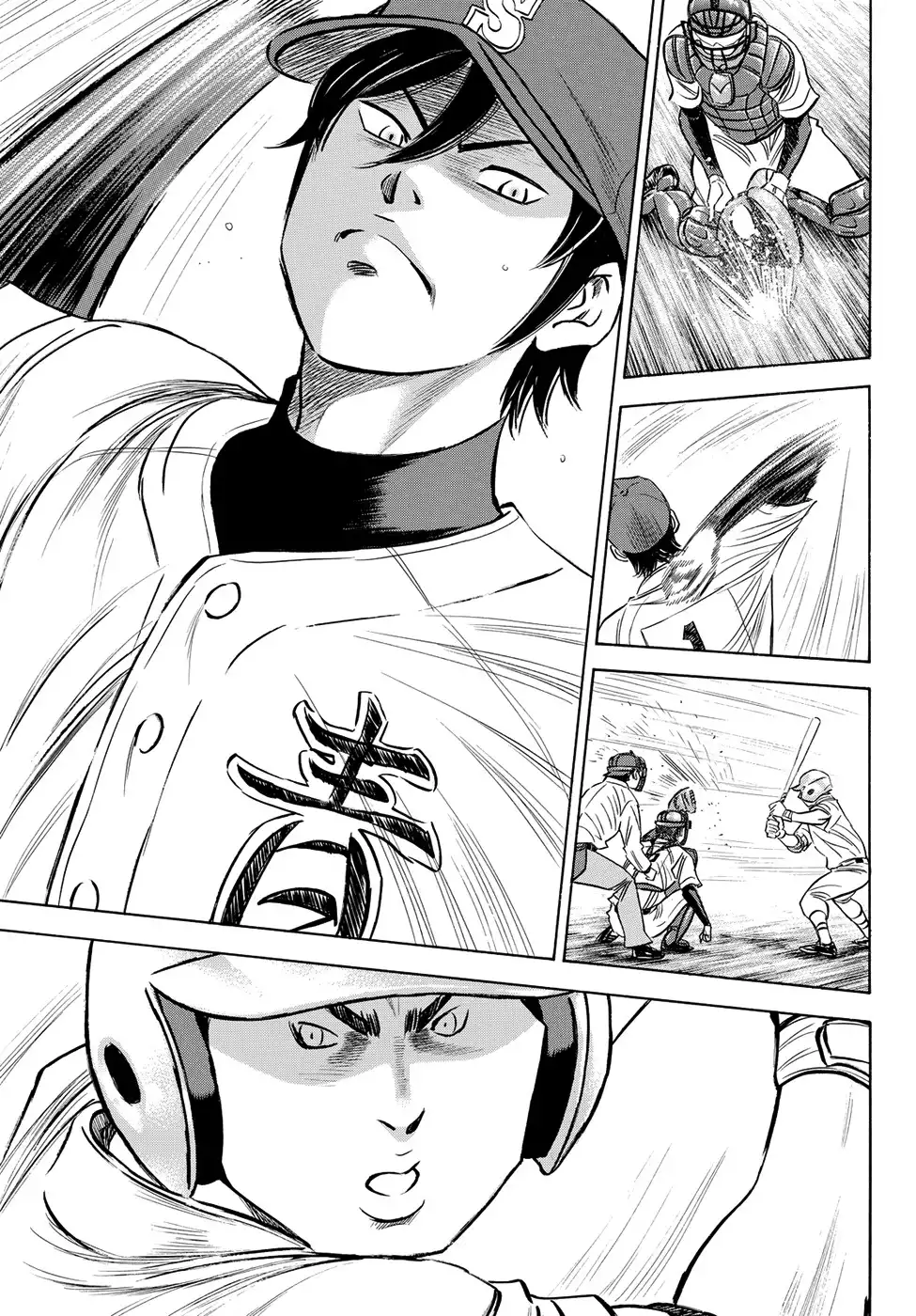 Daiya no A - Act II Chapter 40 11